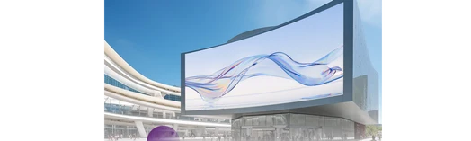LED walls and commercial screens in a modern venue